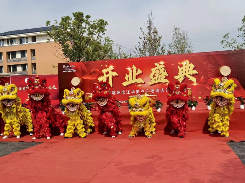 庆典演出：让每个瞬间都闪耀着生命的光芒